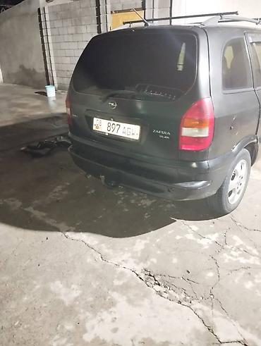 тнвд опель: Opel Zafira: 2000 г., 1.8 л, Бензин, Минивэн — 4