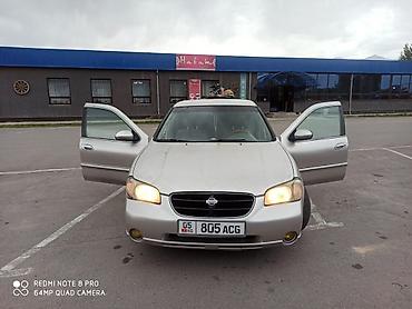 москва портер: Nissan Maxima: 2000 г., 3 л, Автомат, Бензин, Седан — 1