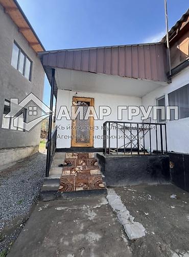 Продажа коттеджей и домов: 🔷 СРОЧНО! Продается дом на Иссык-Куле 🔷 📍 с. Бостери (поворот на — 1