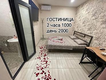 кызыл аскер аренда: 1 комната, Кызыл Аскер, Домофон, Интернет, Wi-Fi, Банные принадлежности — 1