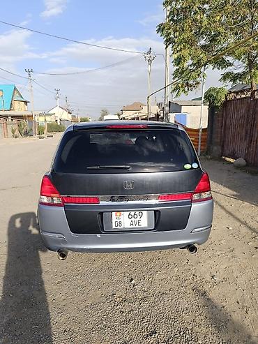 одиссей богажник: Honda Odyssey: 2003 г., 2.4 л, Автомат, Бензин, Минивэн — 5