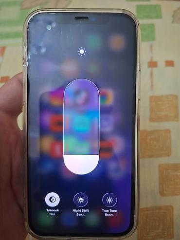 irsad iphone: IPhone 12, 64 GB, Yaşıl, Face ID — 6