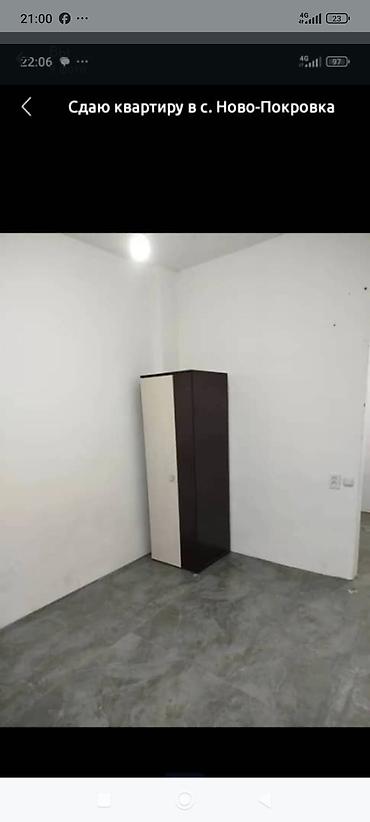 Долгосрочная аренда квартир: 1 комната, С мебелью частично — 3