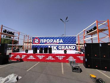 рекламные вывески цена: | Вывески, Таблички, Баннеры, | Монтаж, Демонтаж, Разработка дизайна — 3