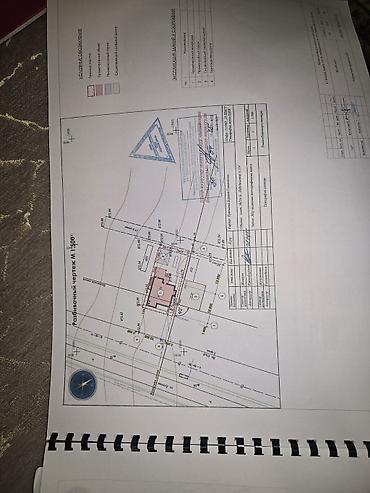 Продажа участков: 4 соток, Для строительства, Красная книга, Договор купли-продажи — 9