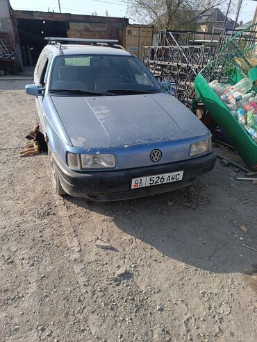 где купить машину дешевле: Volkswagen Passat: 1993 г., 2 л, Автомат, Бензин, Универсал
