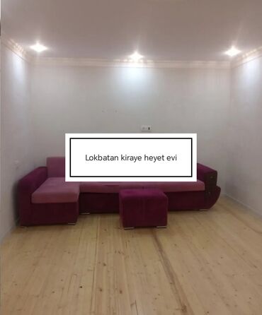 купить квартиру в баку в ипотеку: 110 м², 3 комнаты