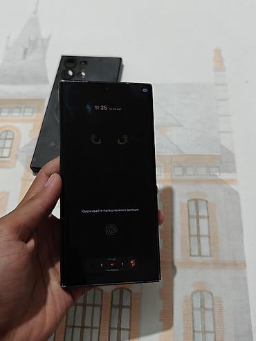 samsung tab s7 plus: Samsung Galaxy S23 Ultra, Б/у, 256 ГБ, цвет - Черный, 2 SIM, eSIM — 9