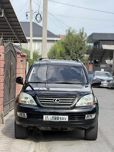 lexus s200: Lexus GX: 2006 г., 4.7 л, Автомат, Бензин, Внедорожник — 1