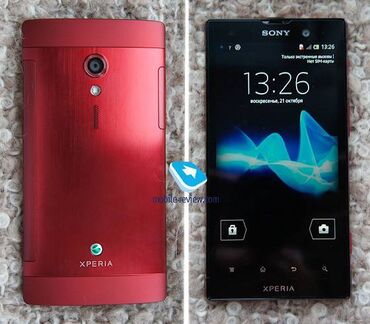 сотовый телефон ош: Sony Xperia Ion LT28h б.у. состояние среднее, экран без трещин