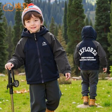 магазин национальной одежды бишкек: Детская утеплённая куртка для активных прогулок и походов. Размер 