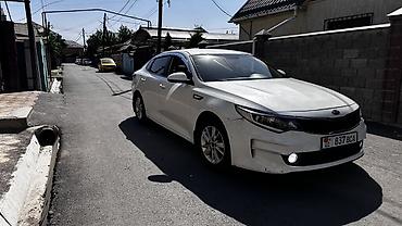 киа сефия 1997: Kia K5: 2017 г., 2 л, Автомат, Газ, Седан — 3