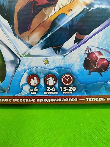27: Свинтус игра настольная для детей и всей семьи🌟 Комплектация товара — 2