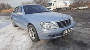 Mercedes-Benz: Mercedes-Benz S-Class: 2003 г., 4.3 л, Автомат, Бензин, Седан