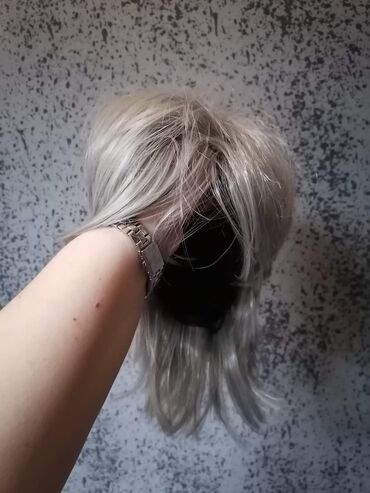 Perike i klipse: Perike
Cena 3200din na lalafo.rs — 17 Perike i klipse: Perike
Cena 3200din — 17