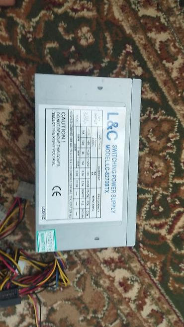 Məhsul: L&C Switching Power Supply – Model: LC-B270BTX (ATX)