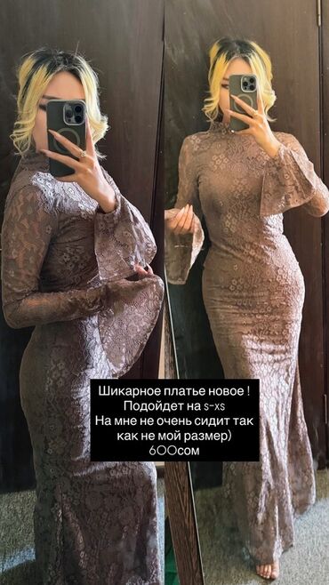 синее платье миди: Повседневное платье, Длинная модель, XS (EU 34)