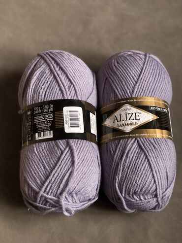 вязаный свитер: Обмен на книги Пряжа для вязания новая Ализе ланаголд цвет 200 2