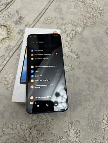 meizu m3s процессор: Xiaomi Redmi 10C, с коробкой. Основные характеристики: - Экран 6.71" — 4