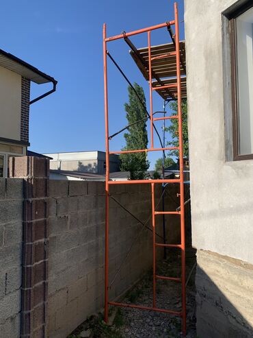 строительная лестница: Леса в аренду по 250 сом Российские
Район- Ала-Тоо