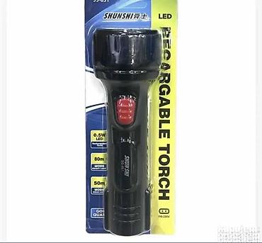 stocic forma ideale: Punjaiva LED noćna lampa / ručna baterijska lampa SHUNSHI (2 modela) — 2