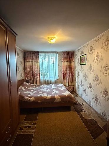 Продажа коттеджей и домов: Продаётся участок с домом в районе Баха – Ю. Магистраль, ж/м — 6