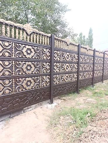 НАРЫН Евро забор Эвро забор бат орнотуу арзан жана сапаттуу жеткирип