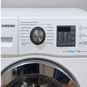 usb микрофон бишкек: Samsung EcoBubble 7 кг — стиральная машина Продаю стиральную машину — 3