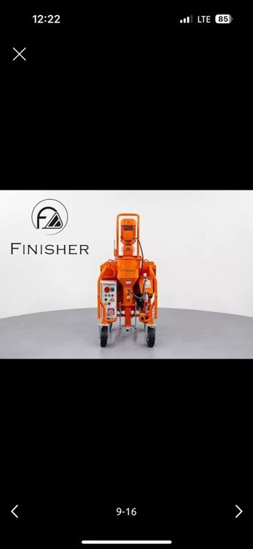 Аппараты для штукатурки и шпаклевки: Штукатурная станция, Новый, В наличии — 15