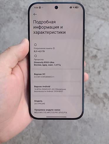 google pixel 7a: Poco X8 Pro, Б/у, 256 ГБ, цвет - Черный, 2 SIM — 4