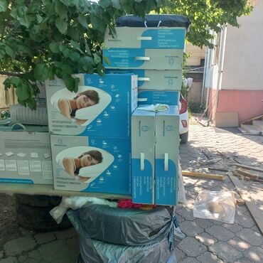 интернет магазин jazdyk kg подушки для беременных бишкек фото: Ортопедическая подушка. доставка по городу бесплатно оригинал