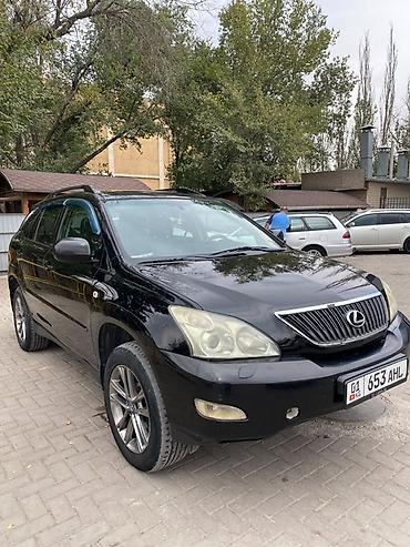 altezza lexus: Lexus RX: 2006 г., 3.5 л, Автомат, Газ, Кроссовер — 5