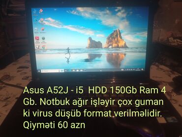 komputer islenmis: İşlənmiş ASUS Chromebook, 16 ", Intel Core i5, 128 GB, Ünvandan götürmə