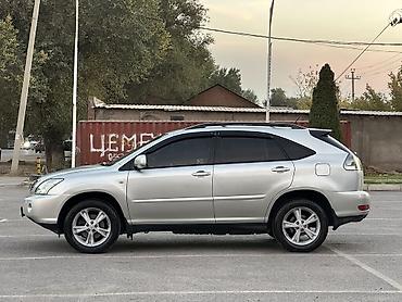 Lexus: Lexus RX: 2005 г., 3.3 л, Автомат, Бензин, Кроссовер — 7