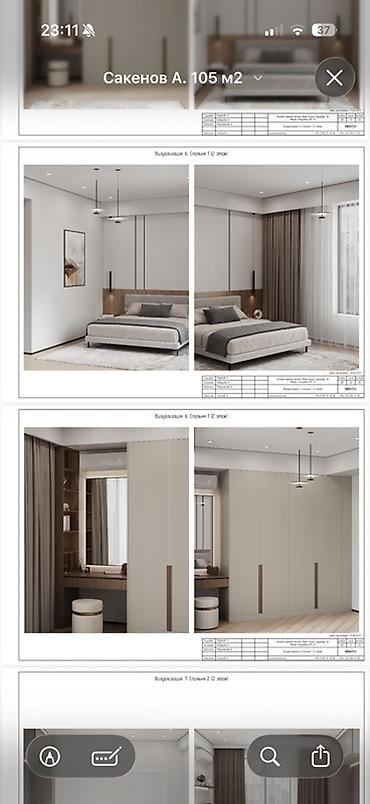 дом боконбаево: 105 м², 4 комнаты, Без животных — 2