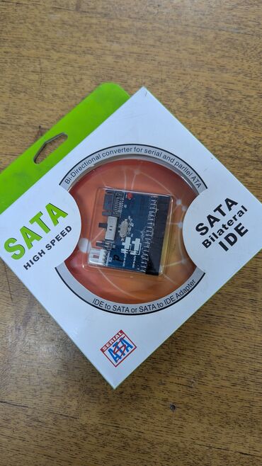 скупка нерабочих ноутбуков: Конвертер IDE — SATA двунаправленный (переходник sata-IDE) новый в