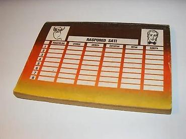 Knjige: Alan Ford (Vjesnik) - br. 350 - Dvanaest umjetnikastrip ima fabrički — 6