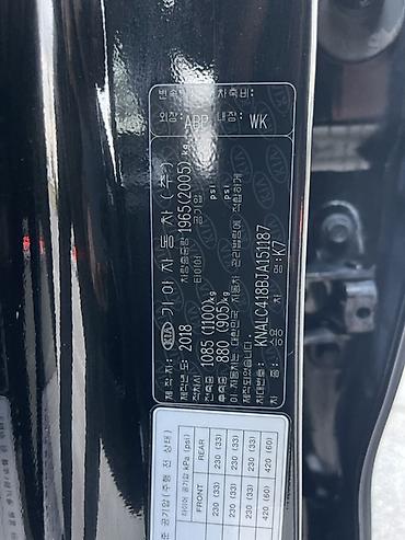Kia: Kia K7: 2018 г., 3 л, Газ, Седан — 9