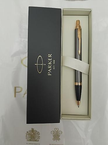 шариковые ручки: Ручка шариковая Parker в подарочной коробке.оригинал. - Серия: Parker — 1