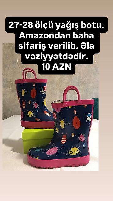 uşaq çantalar: Rəng - Çəhrayı Botinkalar, Ölçü: 26, Qız üçün — 7