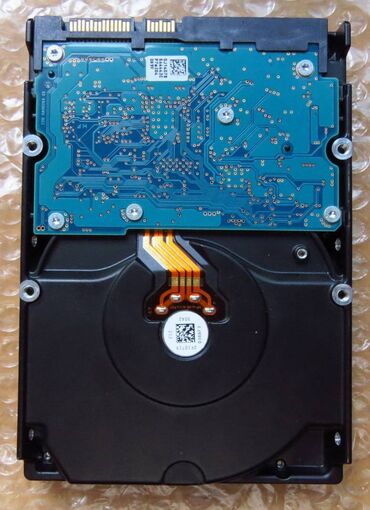 Hard diskovi, eksterni diskovi: 1. Nov, neotpakovan SEAGATE SkyHawk AI 8TB Sata III 7200rpm 256MB — 13