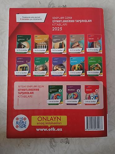 Testlər: İngilis dili Testlər 11-ci sinif, DİM, 1-ci hissə — 2