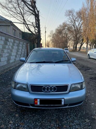 Audi: Audi A4: 1999 г., 1.8 л, Автомат, Бензин, Седан