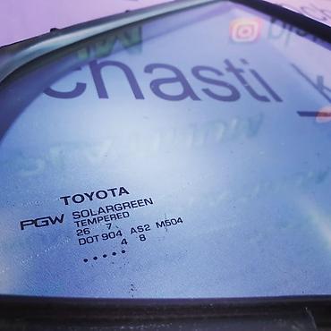 7075: Стекло Заднее левое Toyota, 2021 г., Б/у, Оригинал — 2