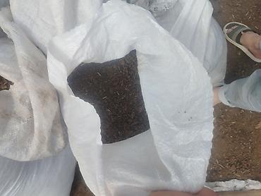 19 lt su: Məhsul: Torpaq üçün üzvi gübrə (torf/kompost qarışığı) Təsvir: - — 3