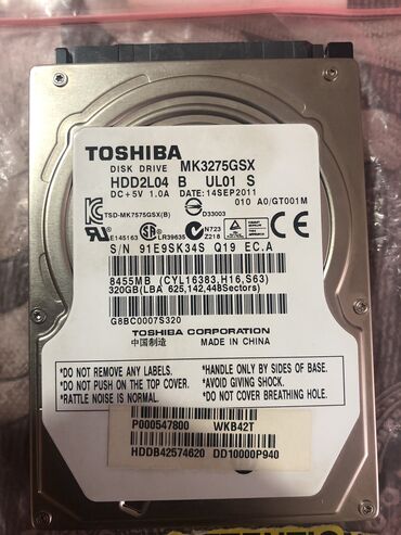 disk kredit: Daxili Sərt disk (HDD) Toshiba, 256 GB, Yeni