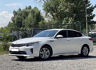 corolla 2016: Kia Optima: 2018 г., Седан — 4