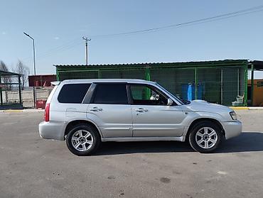 форестер 2007 2 об: Subaru Forester: 2002 г., Автомат, Бензин, Кроссовер — 1
