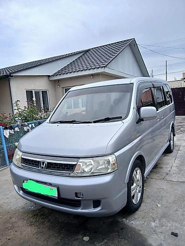 Honda Stepwgn: 2004 г., 2 л, Автомат, Газ, Минивэн