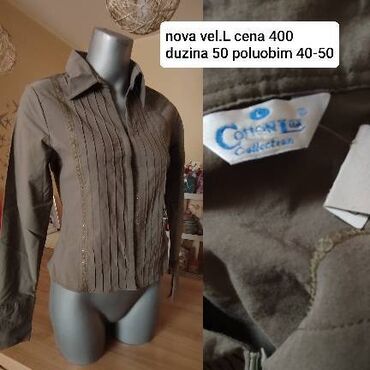 Košulje: M (EU 38), bоја - Šareno — 21